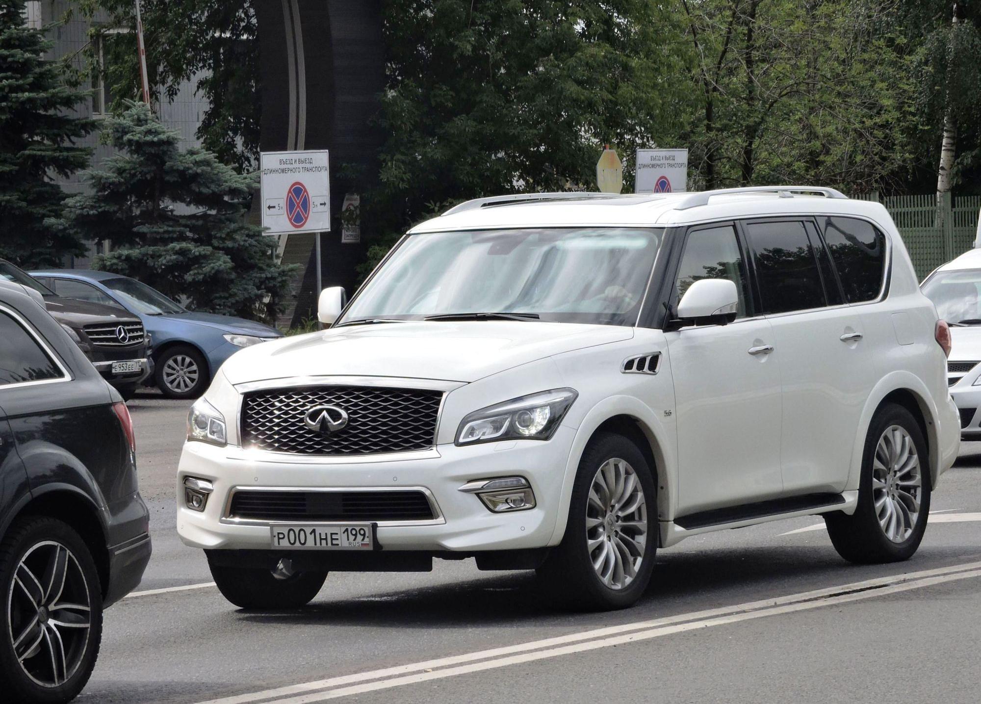 Автомобиль госномер Р001НЕ199