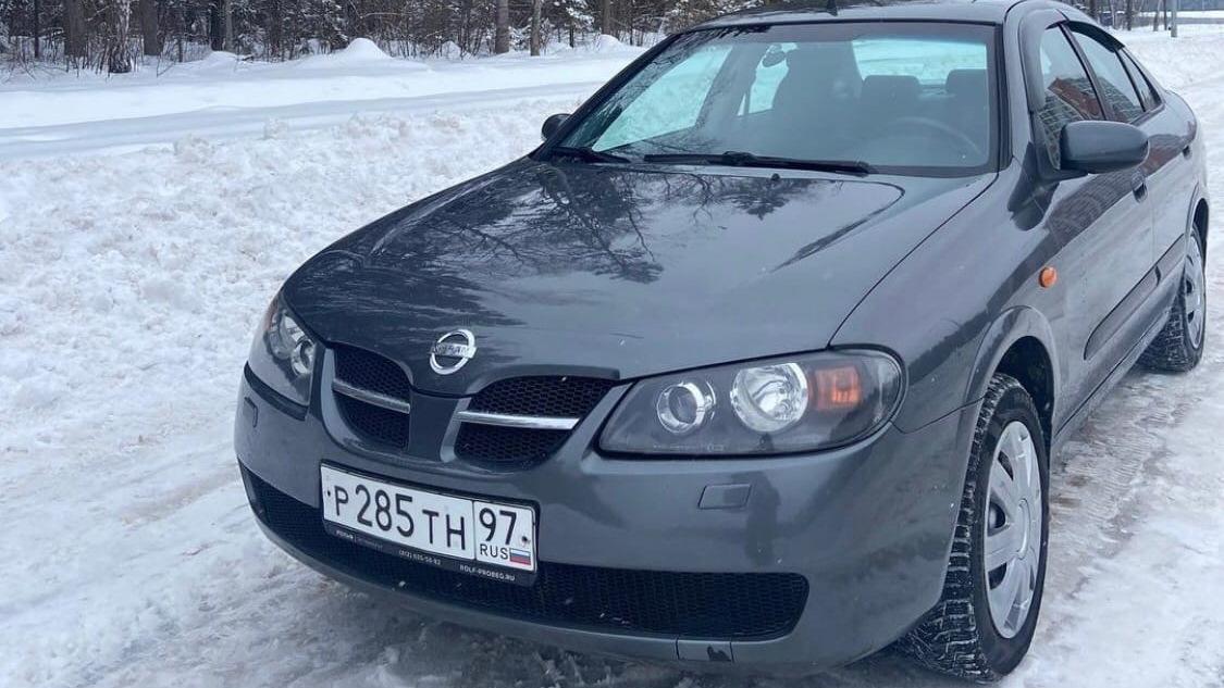 Автомобиль госномер Р285ТН97