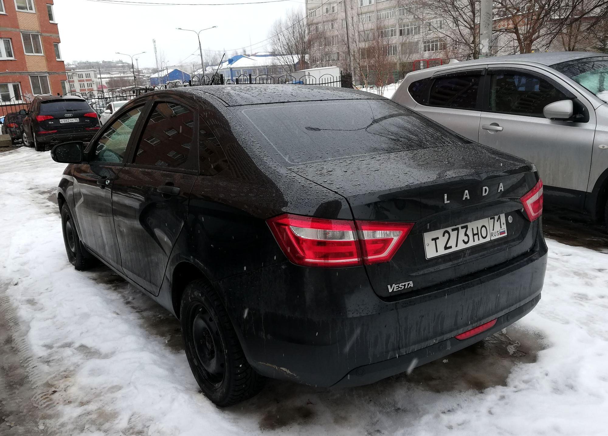 Автомобиль госномер Т273НО71