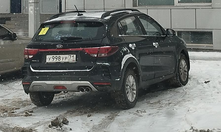 Автомобиль госномер У998УР71