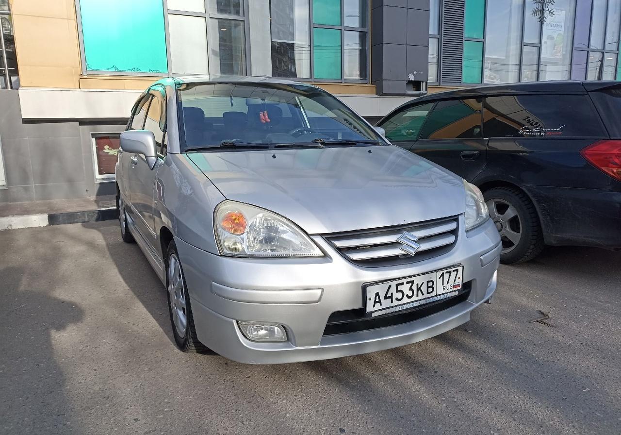 Автомобиль госномер А453КВ177