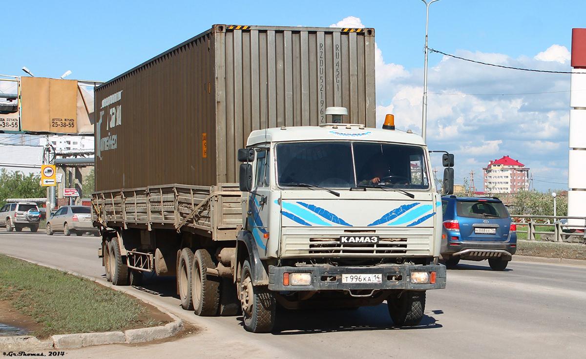 Автомобиль госномер Т996КА14