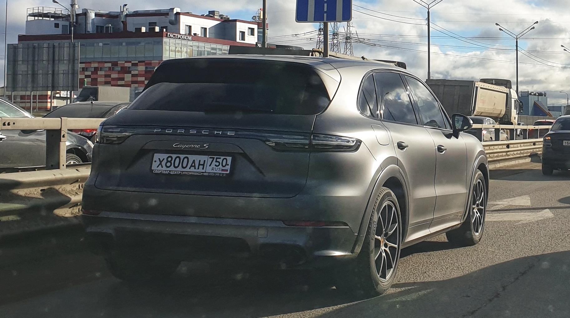 Автомобиль госномер Х800АН750