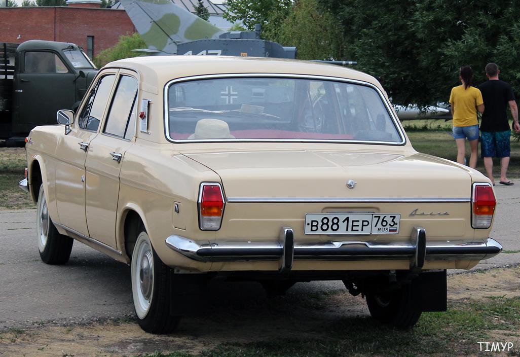 Автомобиль госномер В881ЕР763