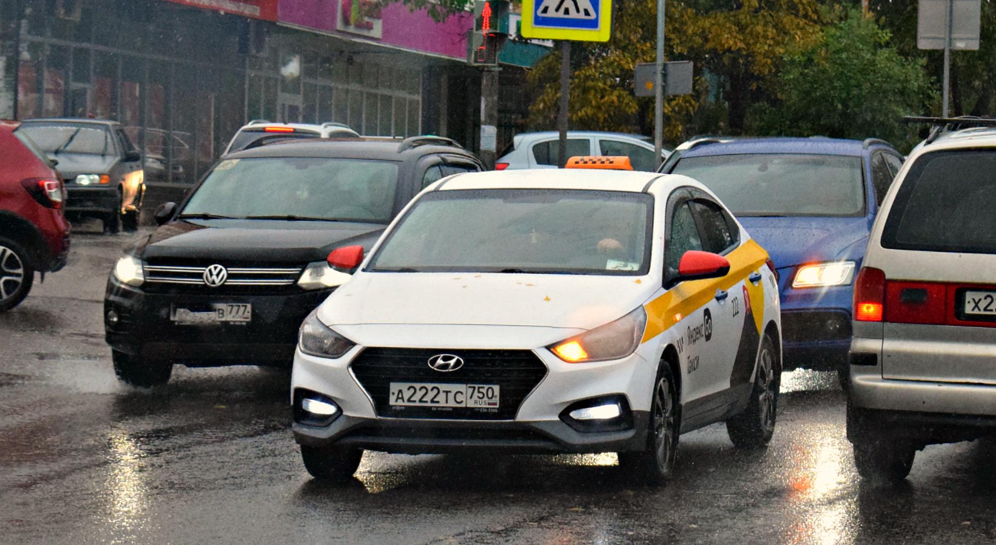 Автомобиль госномер А222ТС750