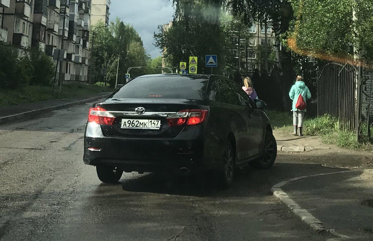 Автомобиль госномер А962МК147