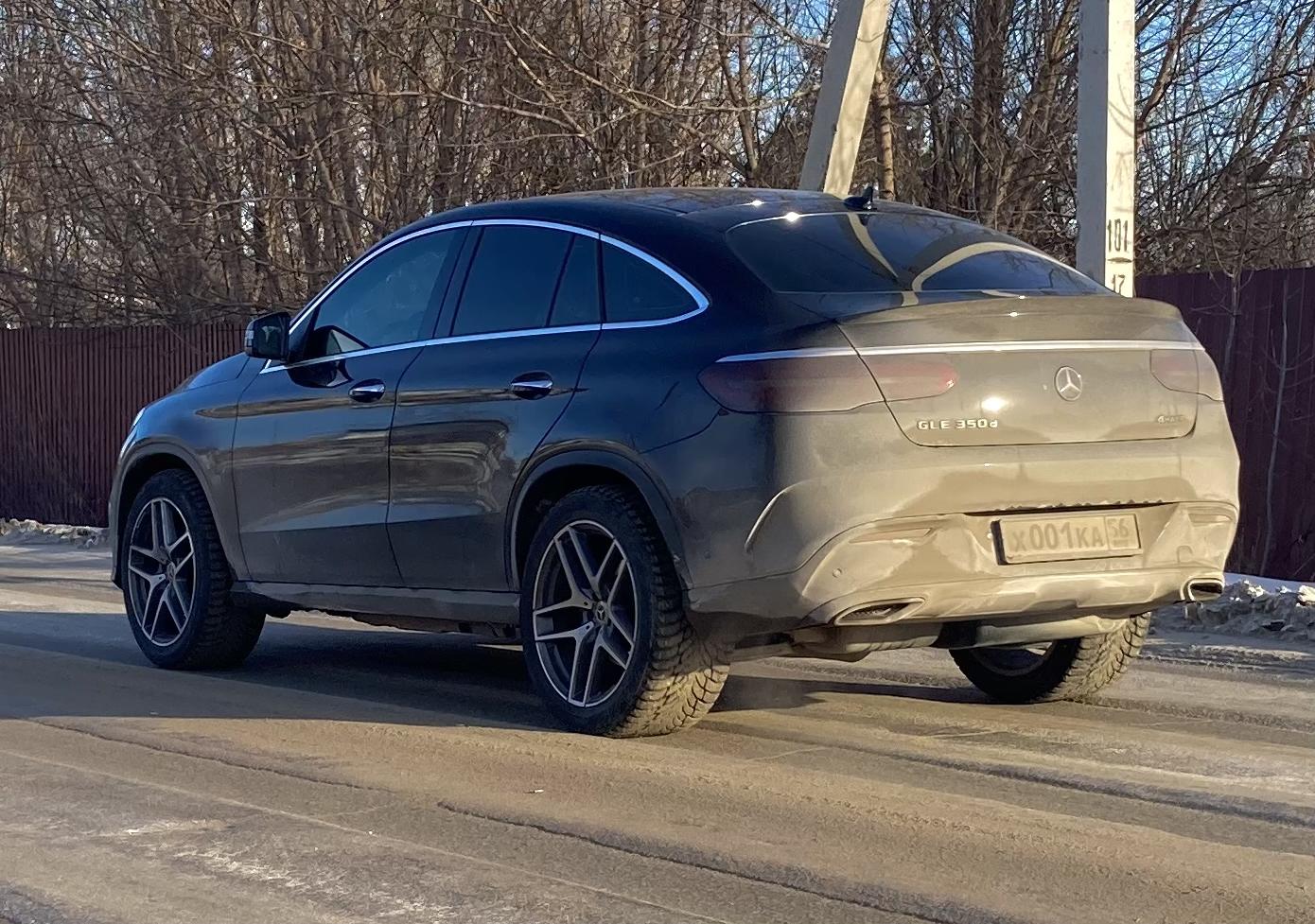 Автомобиль госномер Х001КА56