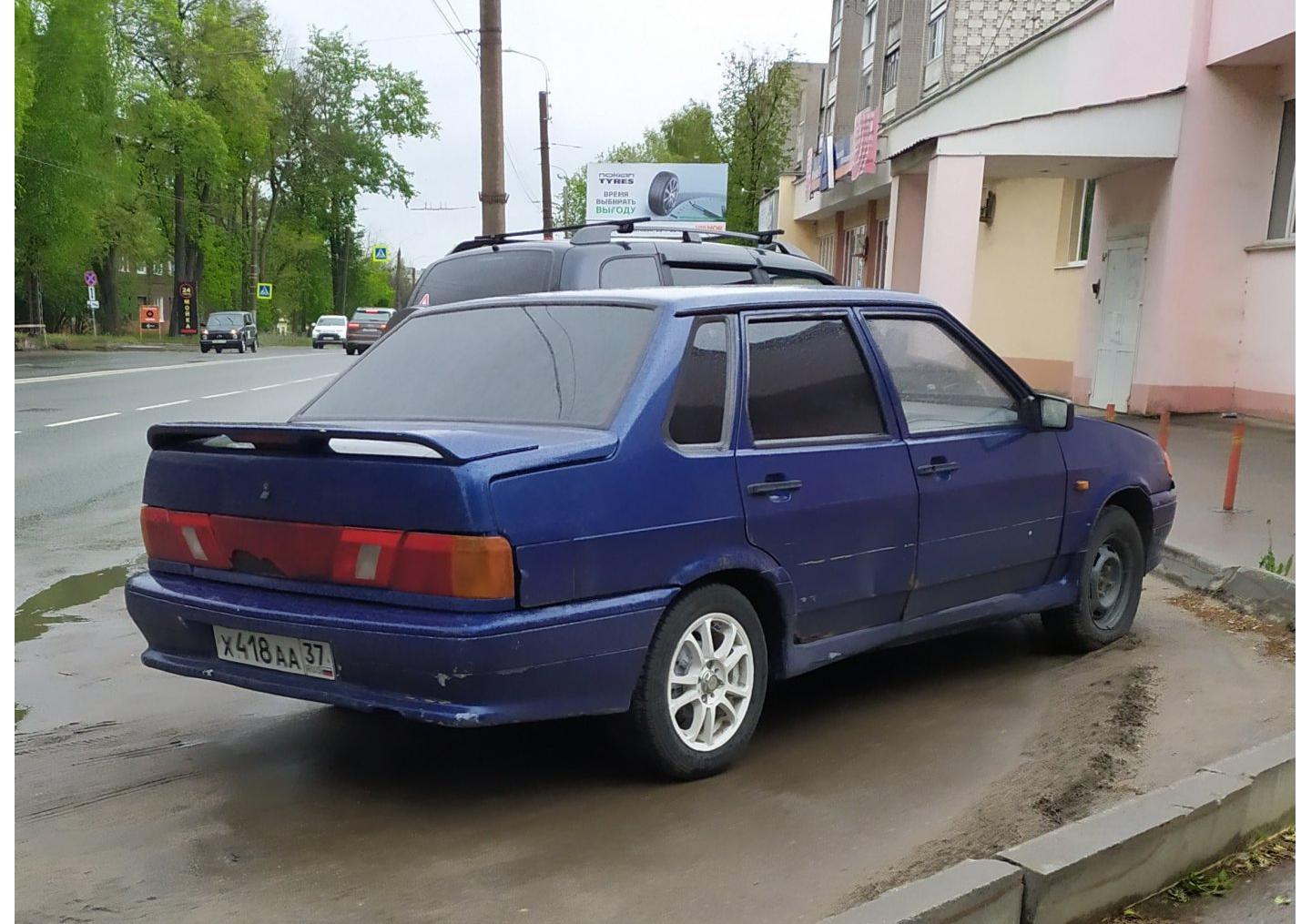 Автомобиль госномер Х418АА37