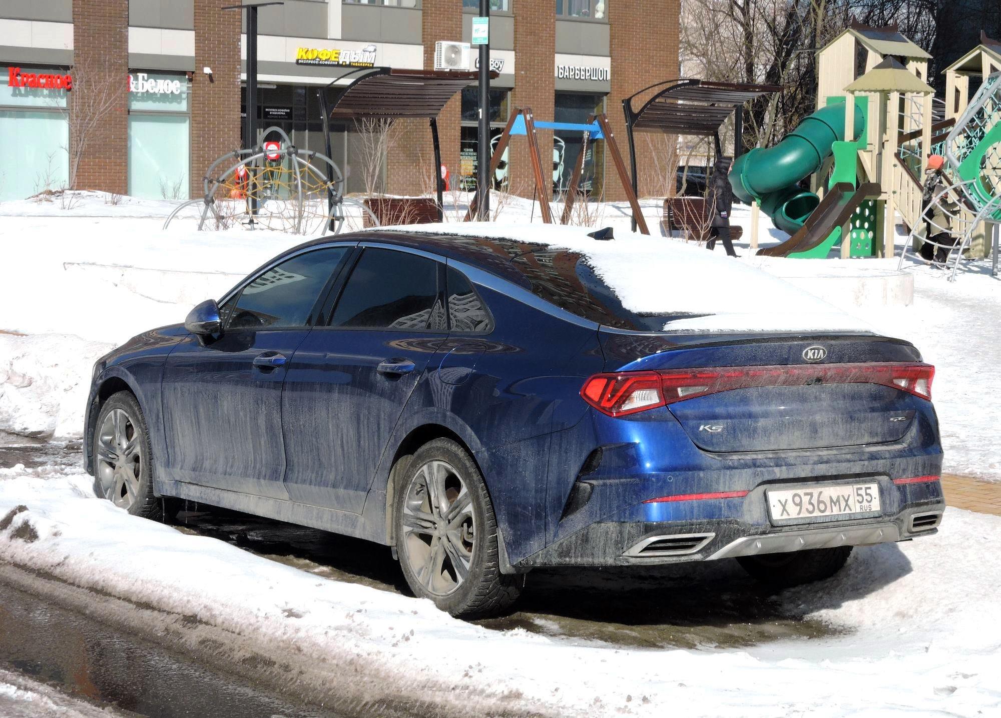 Автомобиль госномер Х935МХ55