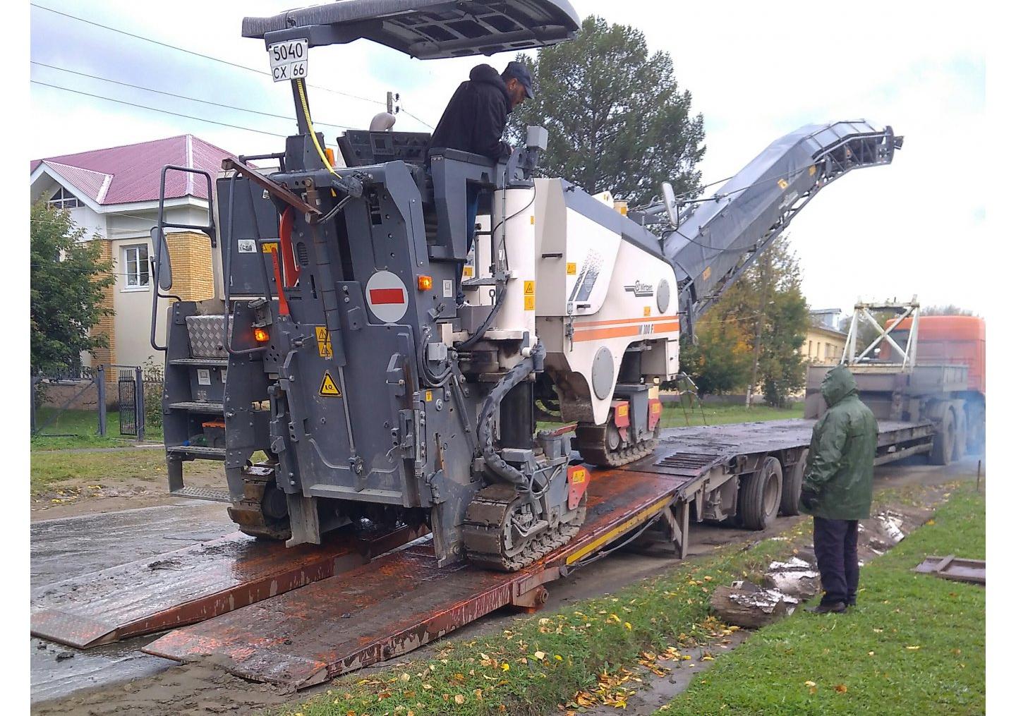 Автомобиль госномер 5040СХ66