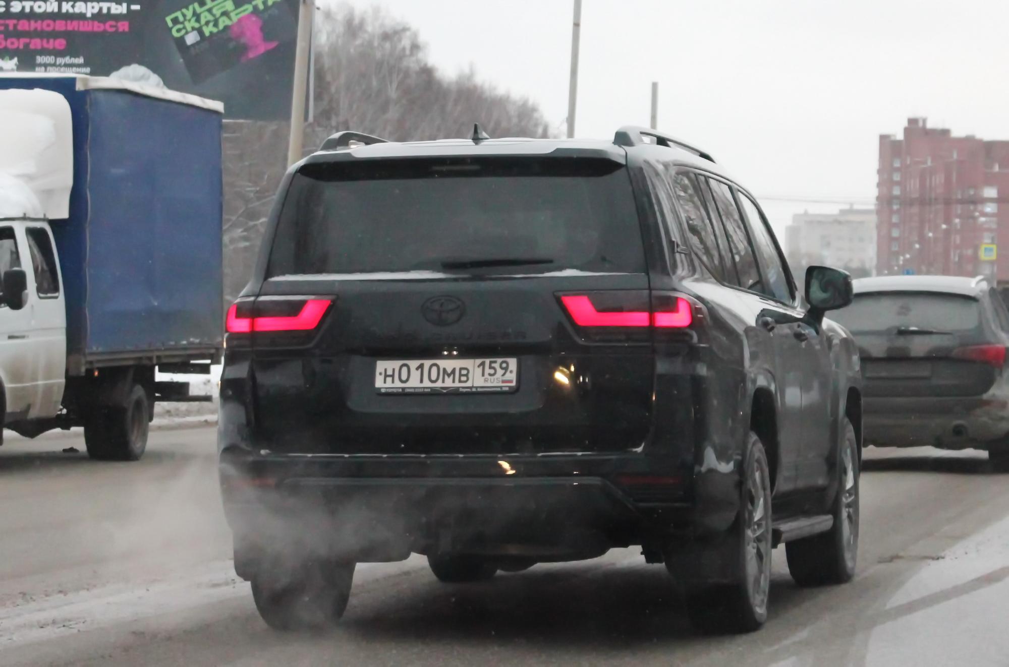 Автомобиль госномер Н010МВ159