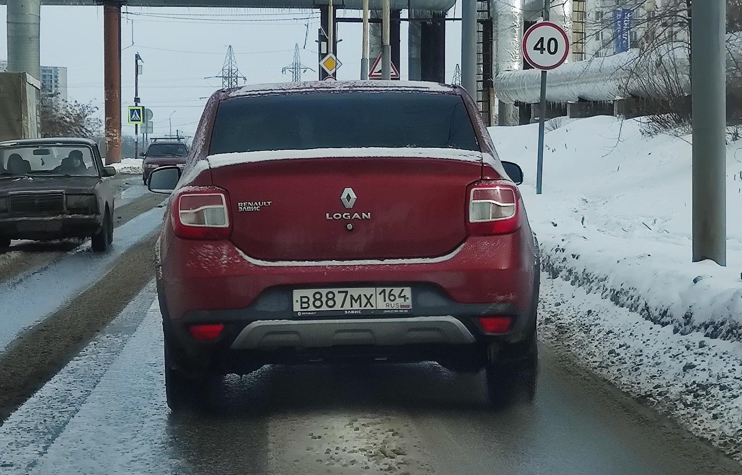 Автомобиль госномер В887МХ164