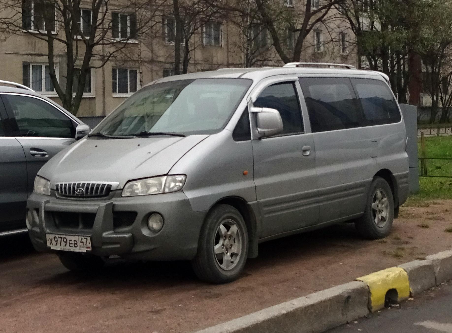 Автомобиль госномер Х979ЕВ47