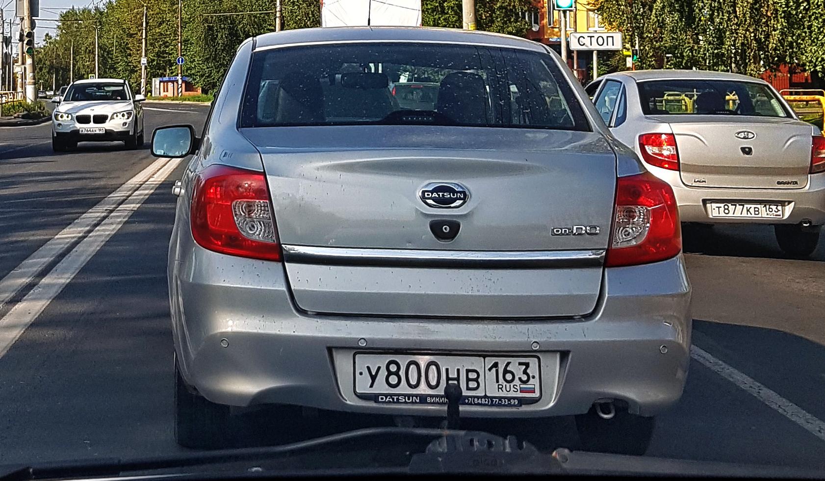 Автомобиль госномер У800НВ163