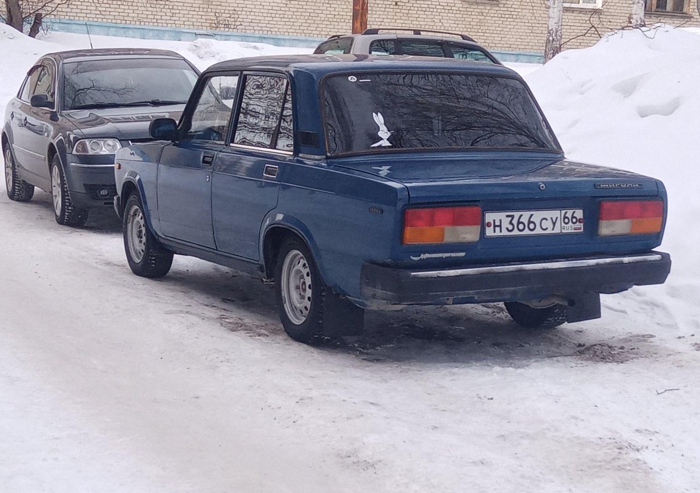 Автомобиль госномер Н366СУ66