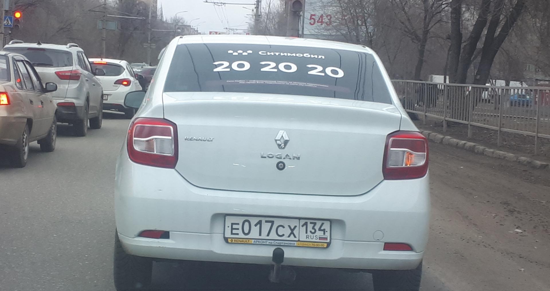Автомобиль госномер Е017СХ134