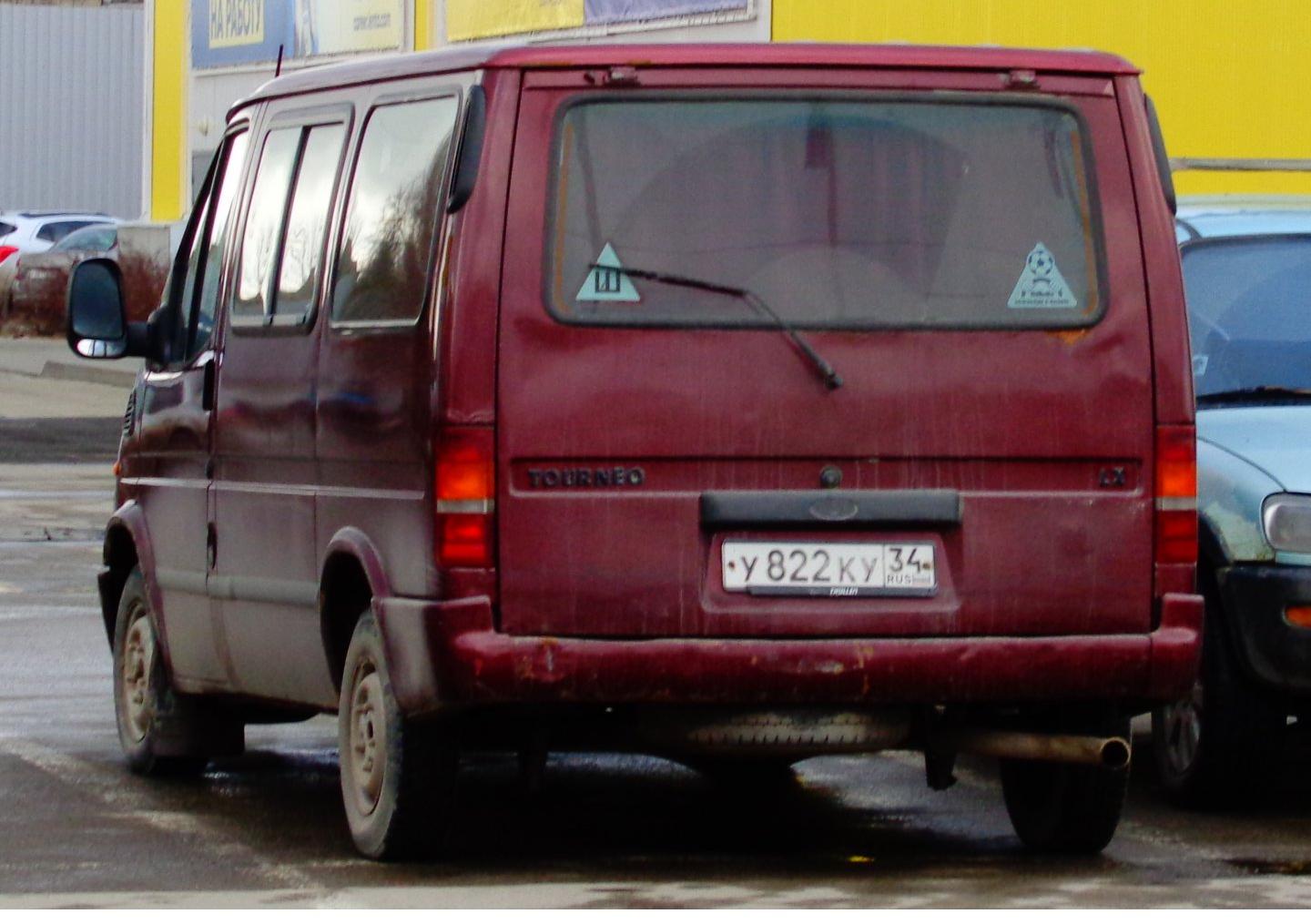 Автомобиль госномер У822КУ34