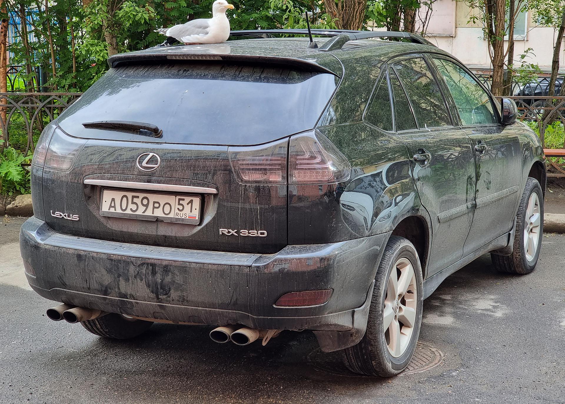 Автомобиль госномер А059РО51