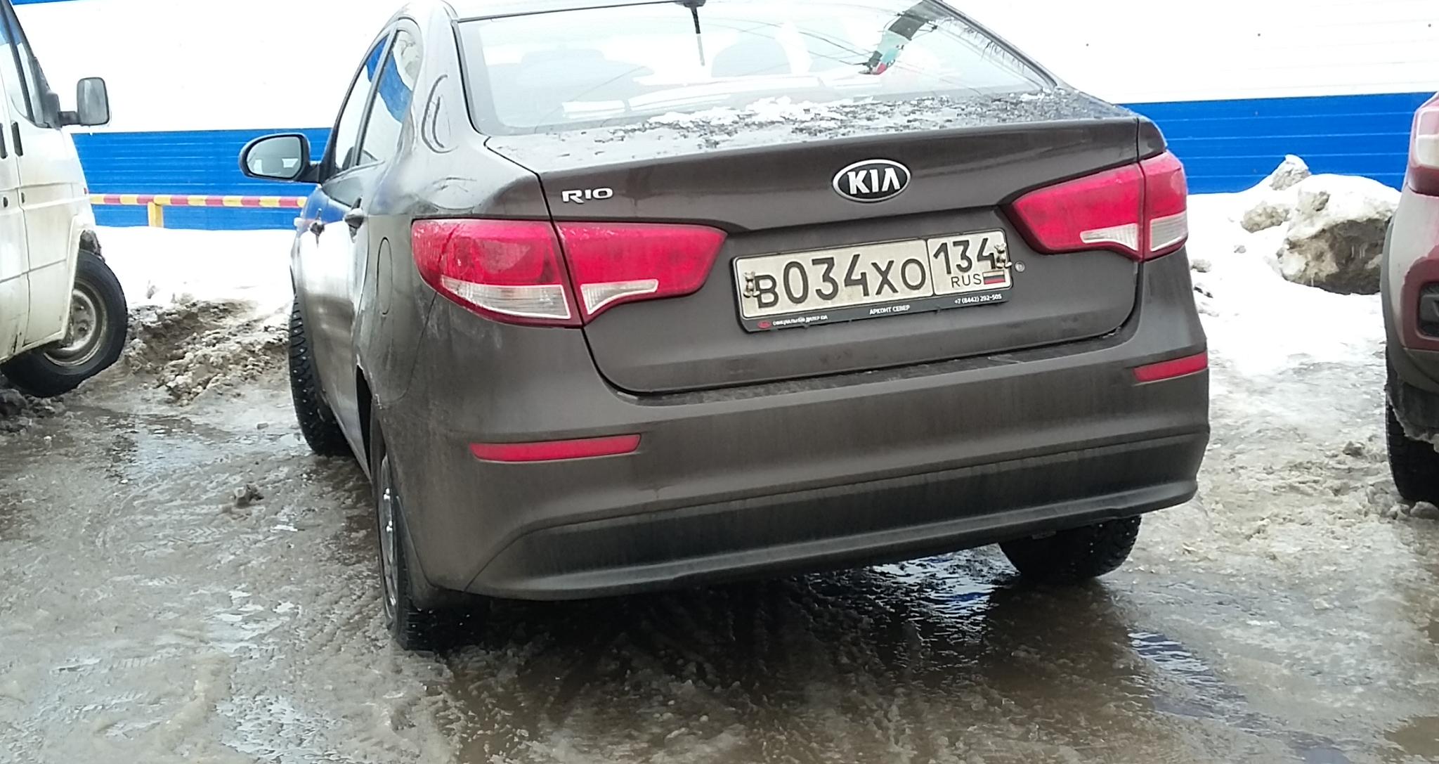 Автомобиль госномер В034ХО134