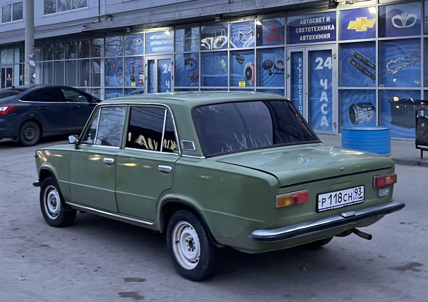 Автомобиль госномер Р118СН93