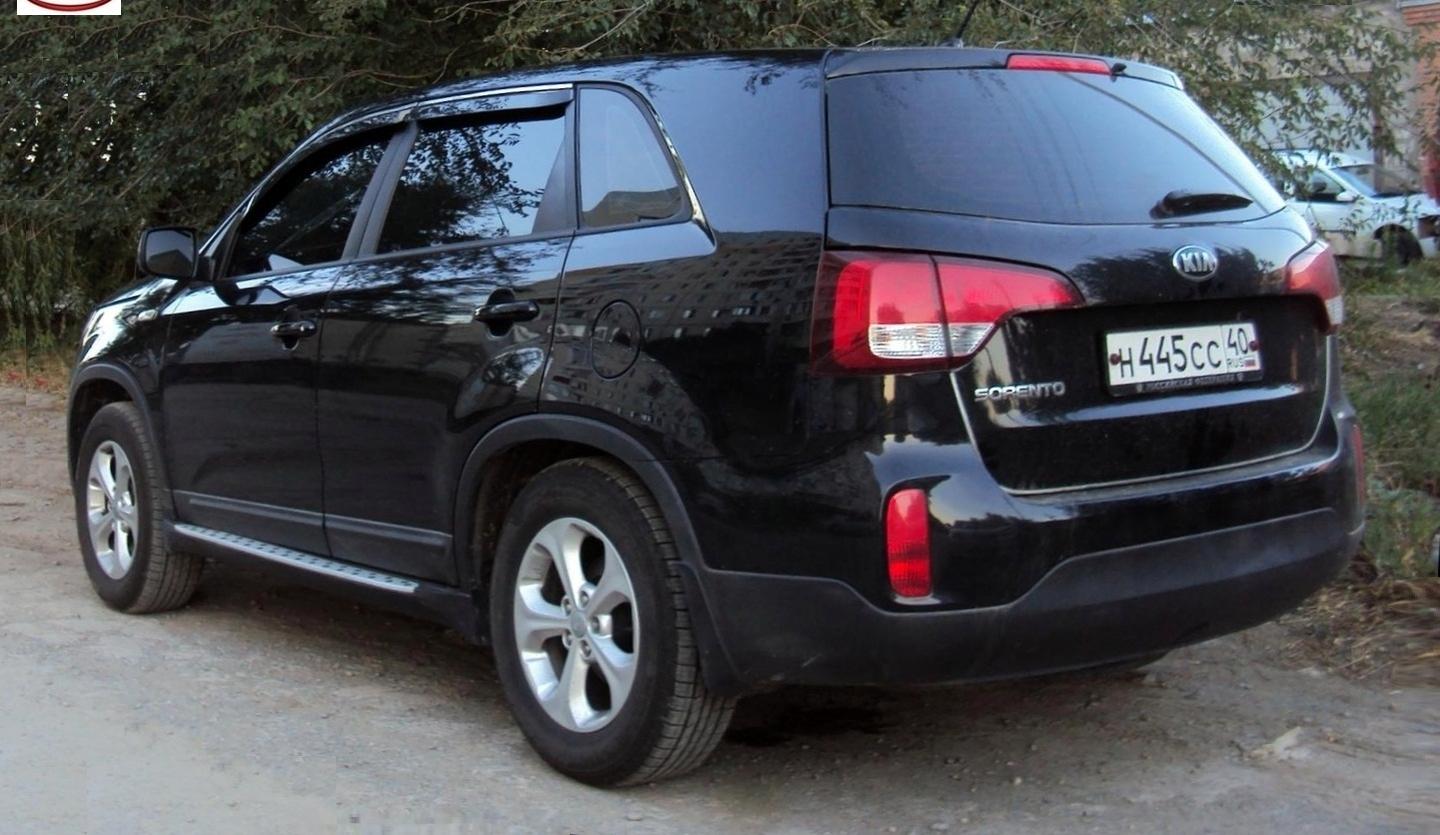 Автомобиль госномер Н445СС40
