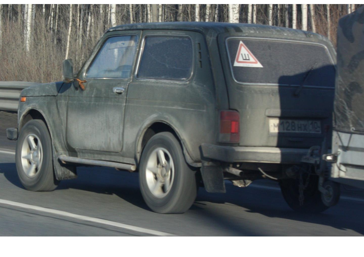 Автомобиль госномер М128НХ10