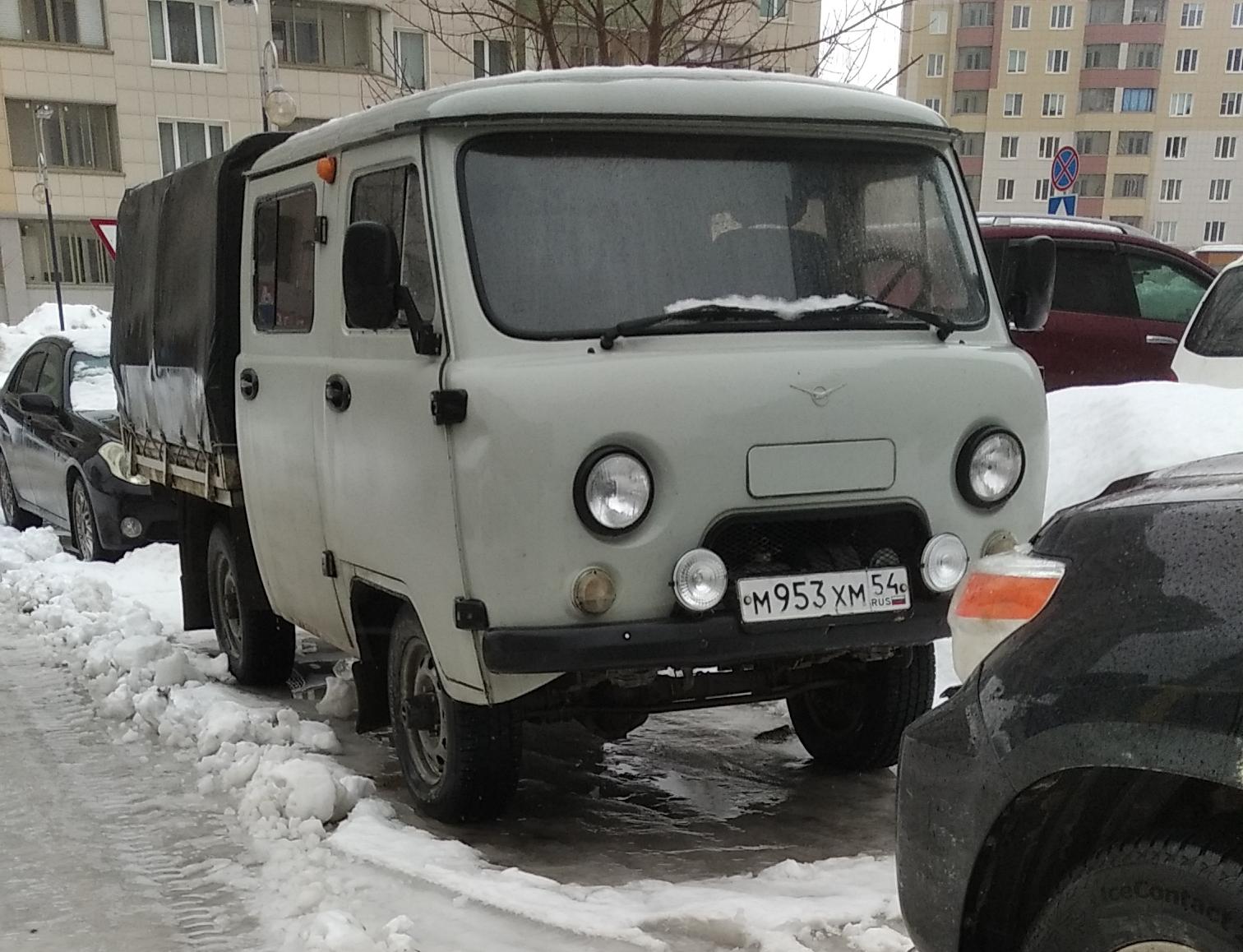 Автомобиль госномер М953ХМ54