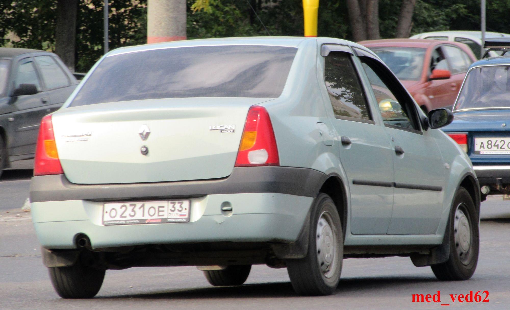Автомобиль госномер О231ОЕ33