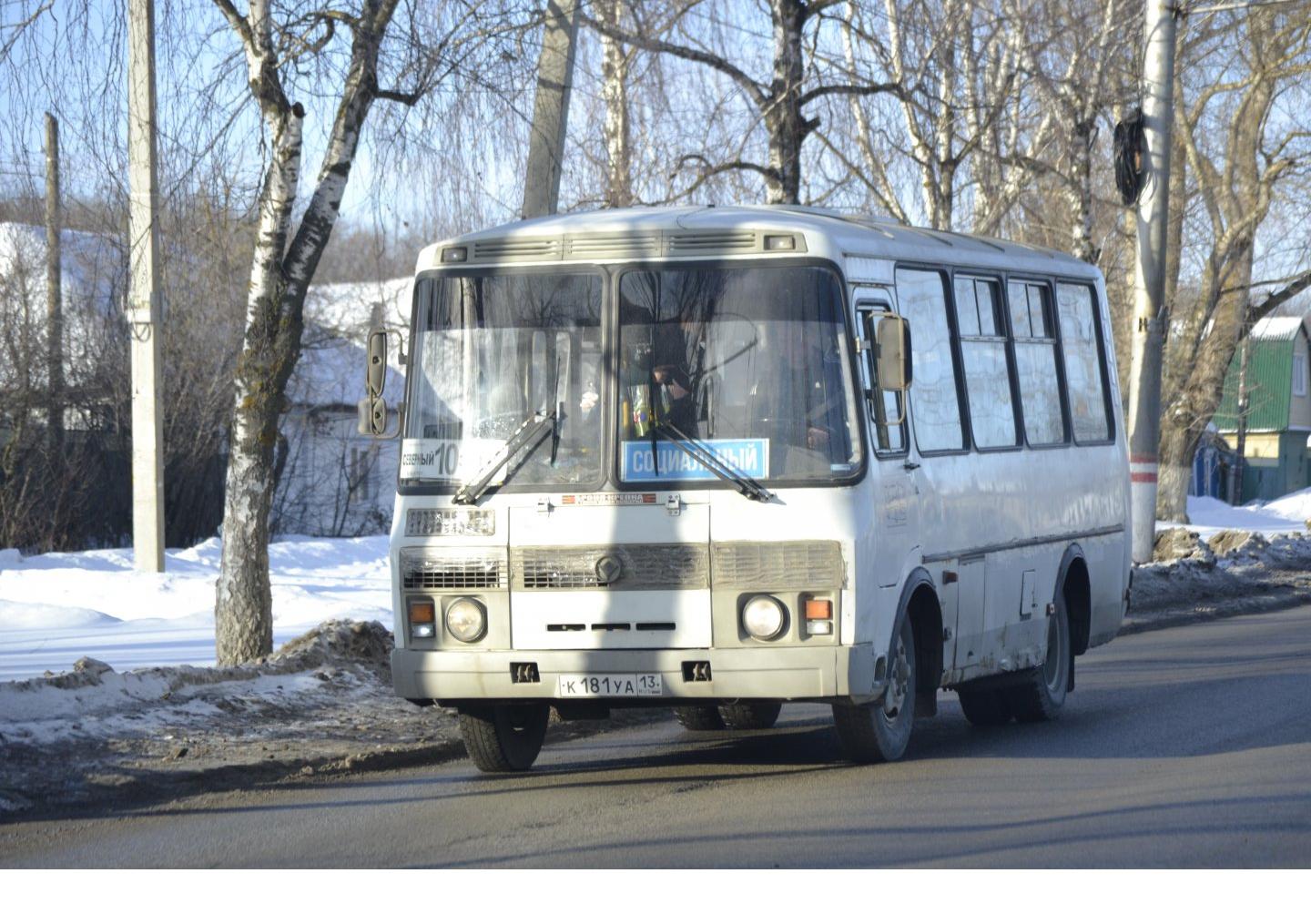 Автомобиль госномер К181УА13