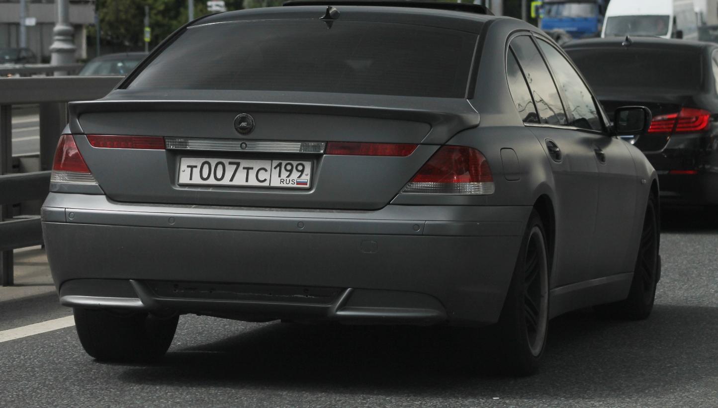 Автомобиль госномер Т007ТС199