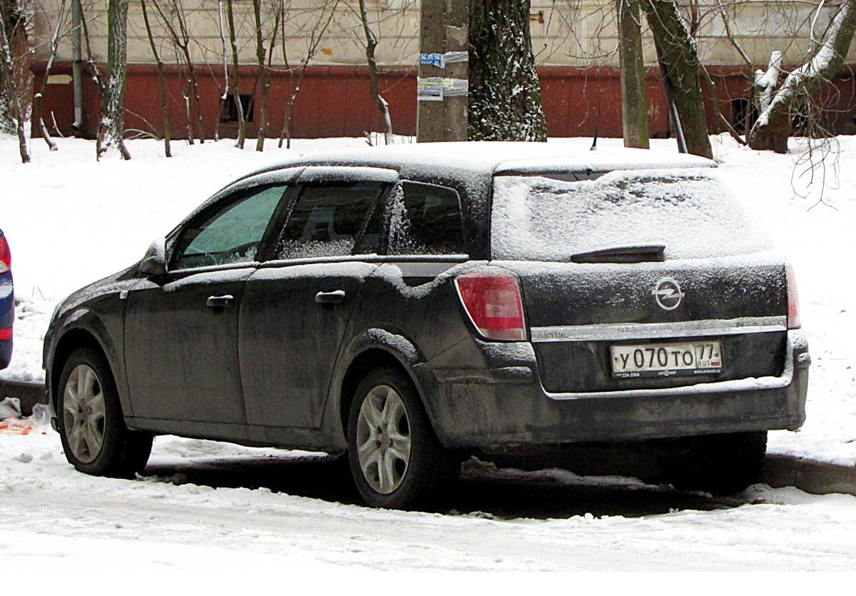 Автомобиль госномер У070ТО77