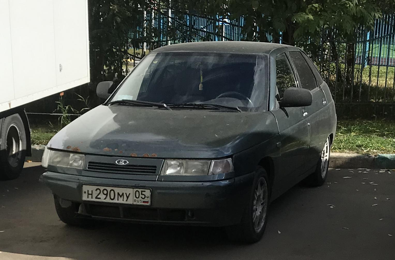 Автомобиль госномер Н290МУ05