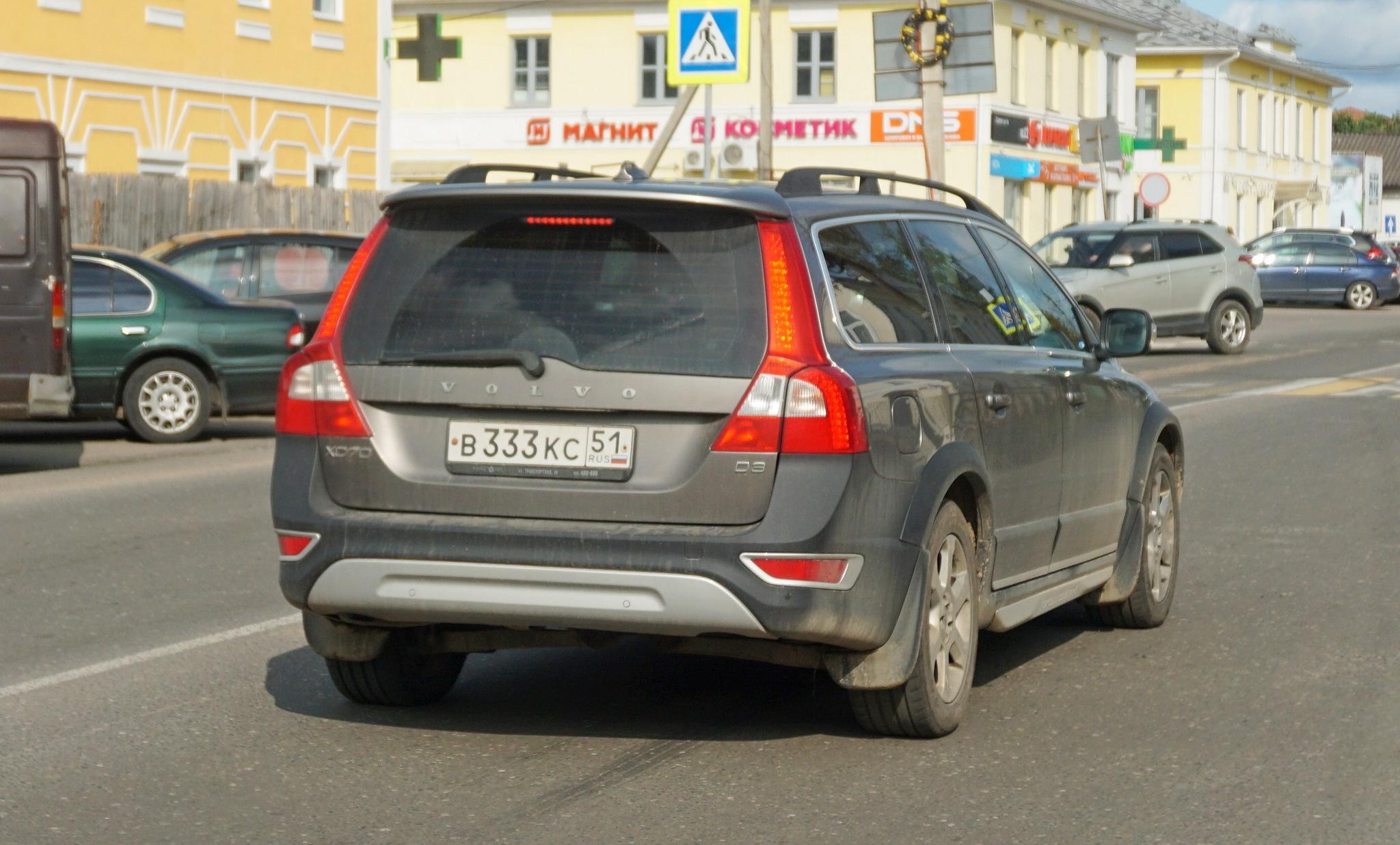 Автомобиль госномер В333КС51