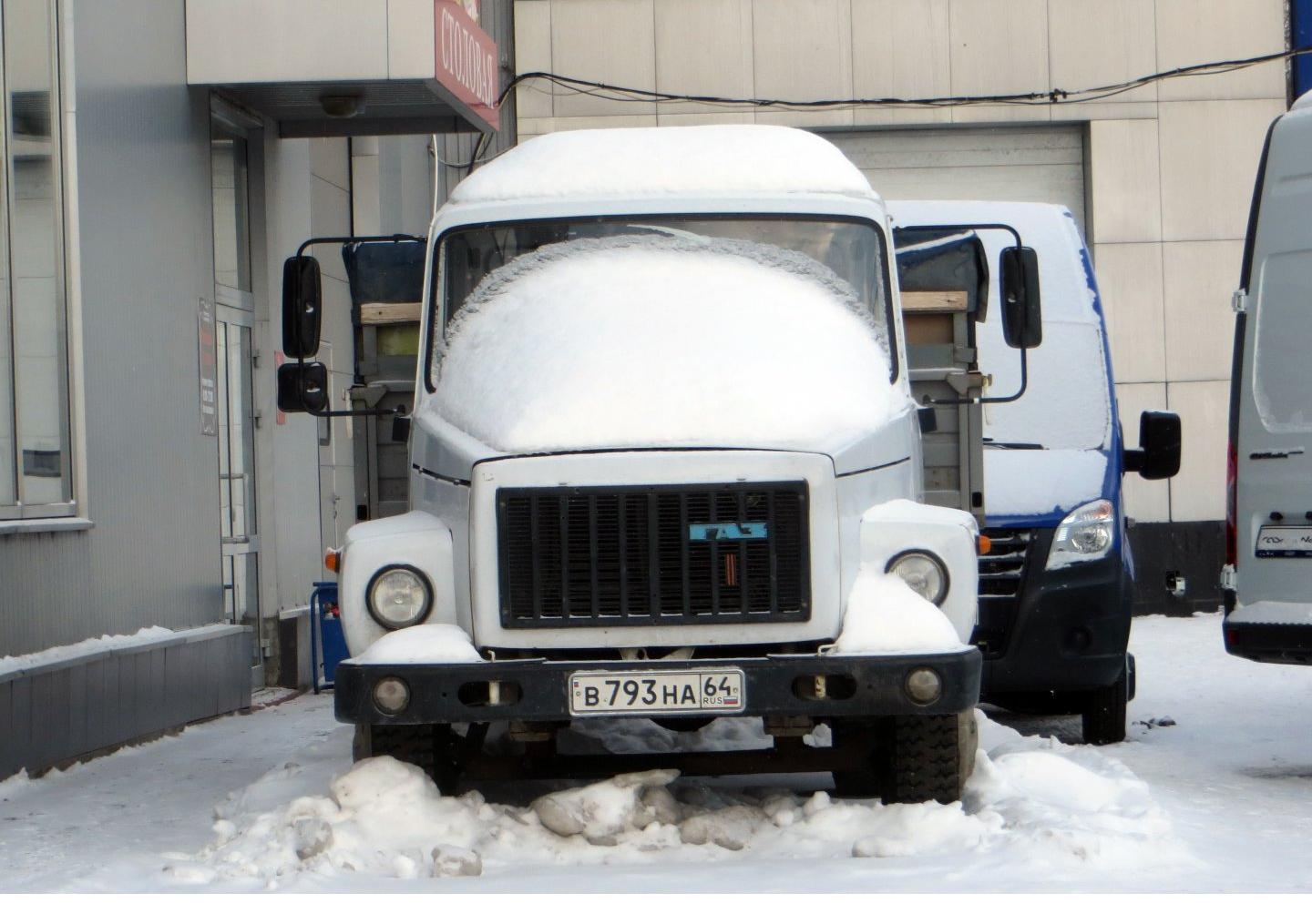 Автомобиль госномер В793НА64