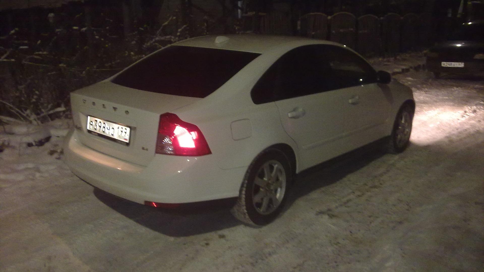 Автомобиль госномер Р398УО199