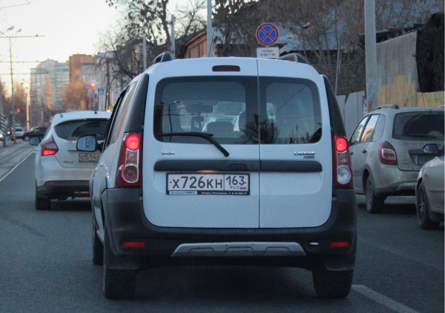 Автомобиль госномер Х726КН163