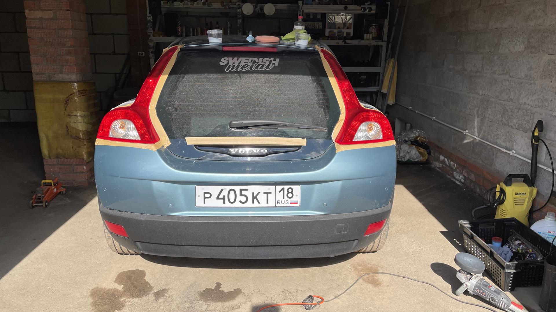 Автомобиль госномер Р405КТ18