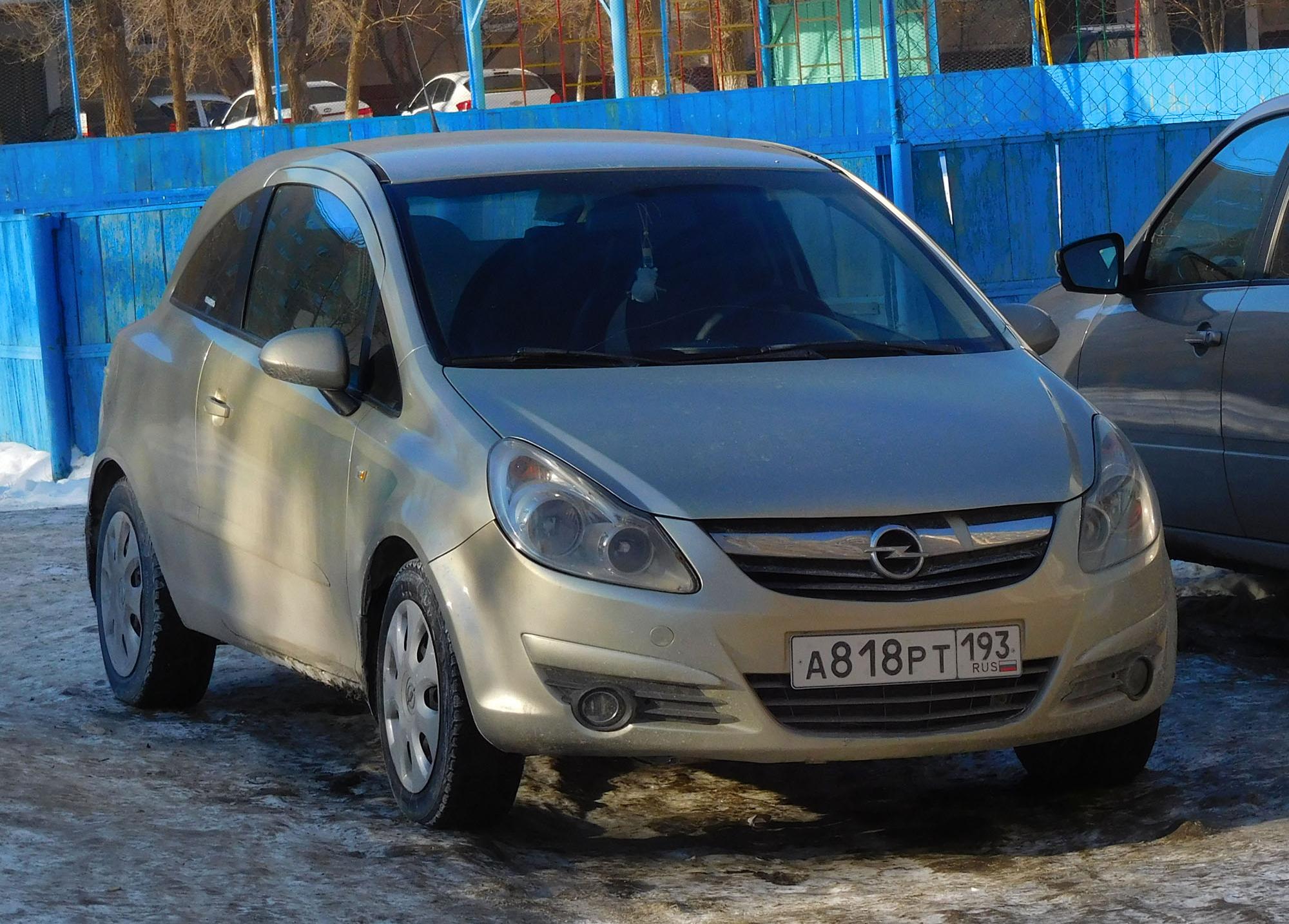 Автомобиль госномер А818РТ193