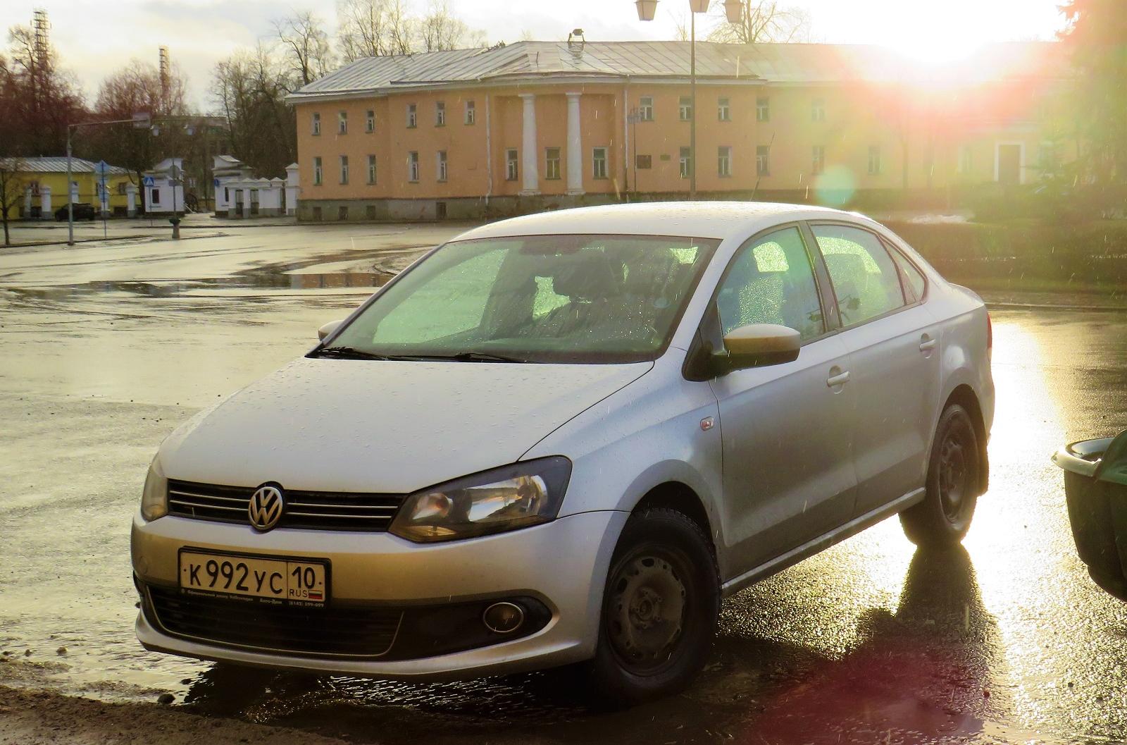 Автомобиль госномер К992УС10