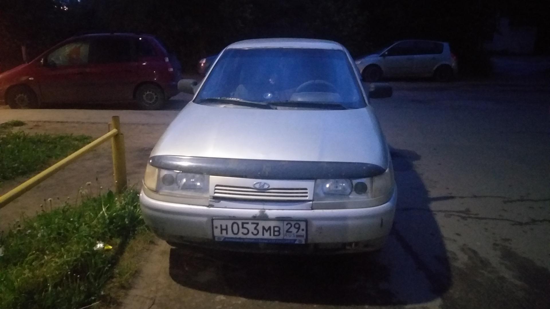 Автомобиль госномер Н053МВ29