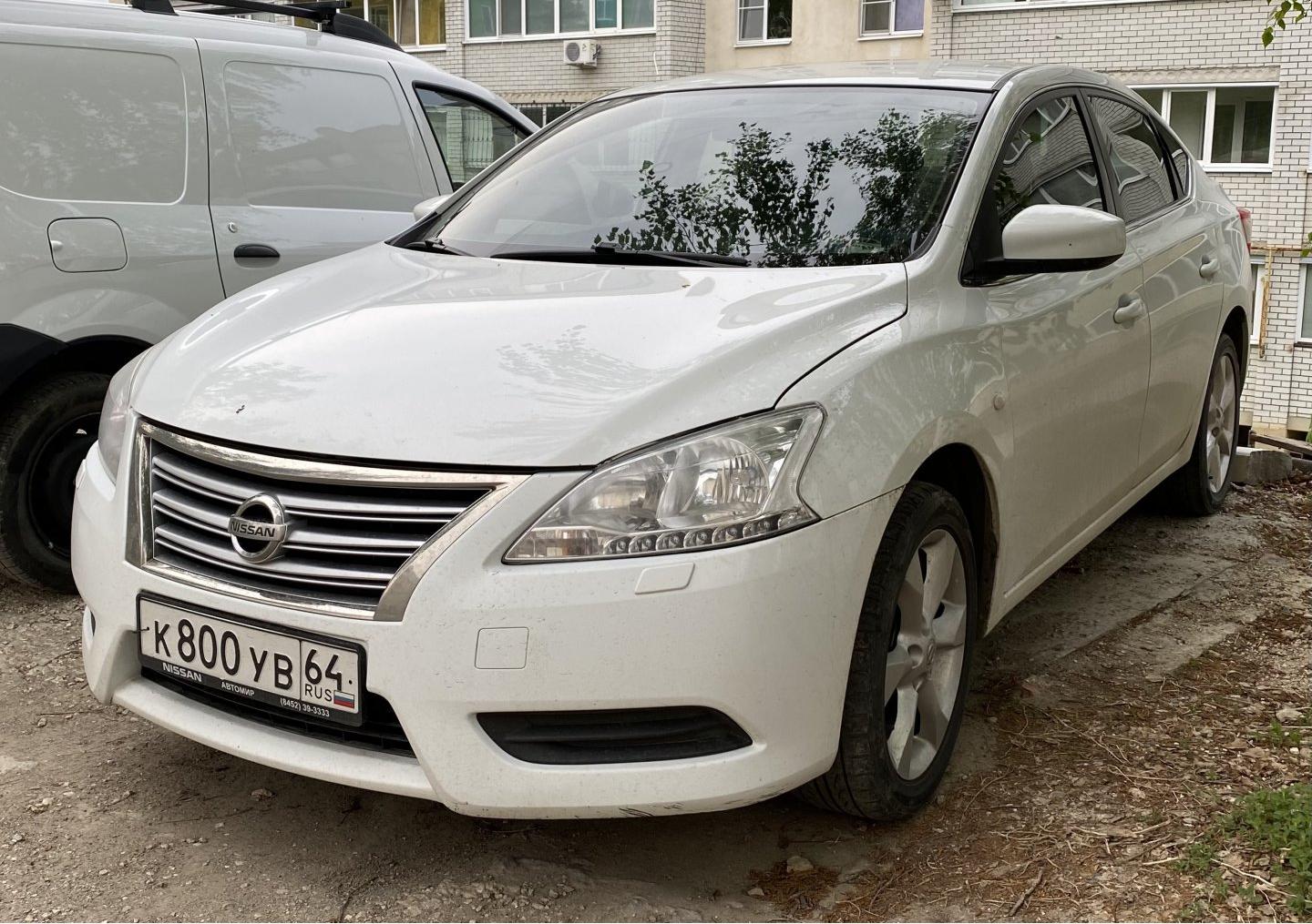 Автомобиль госномер К800УВ64