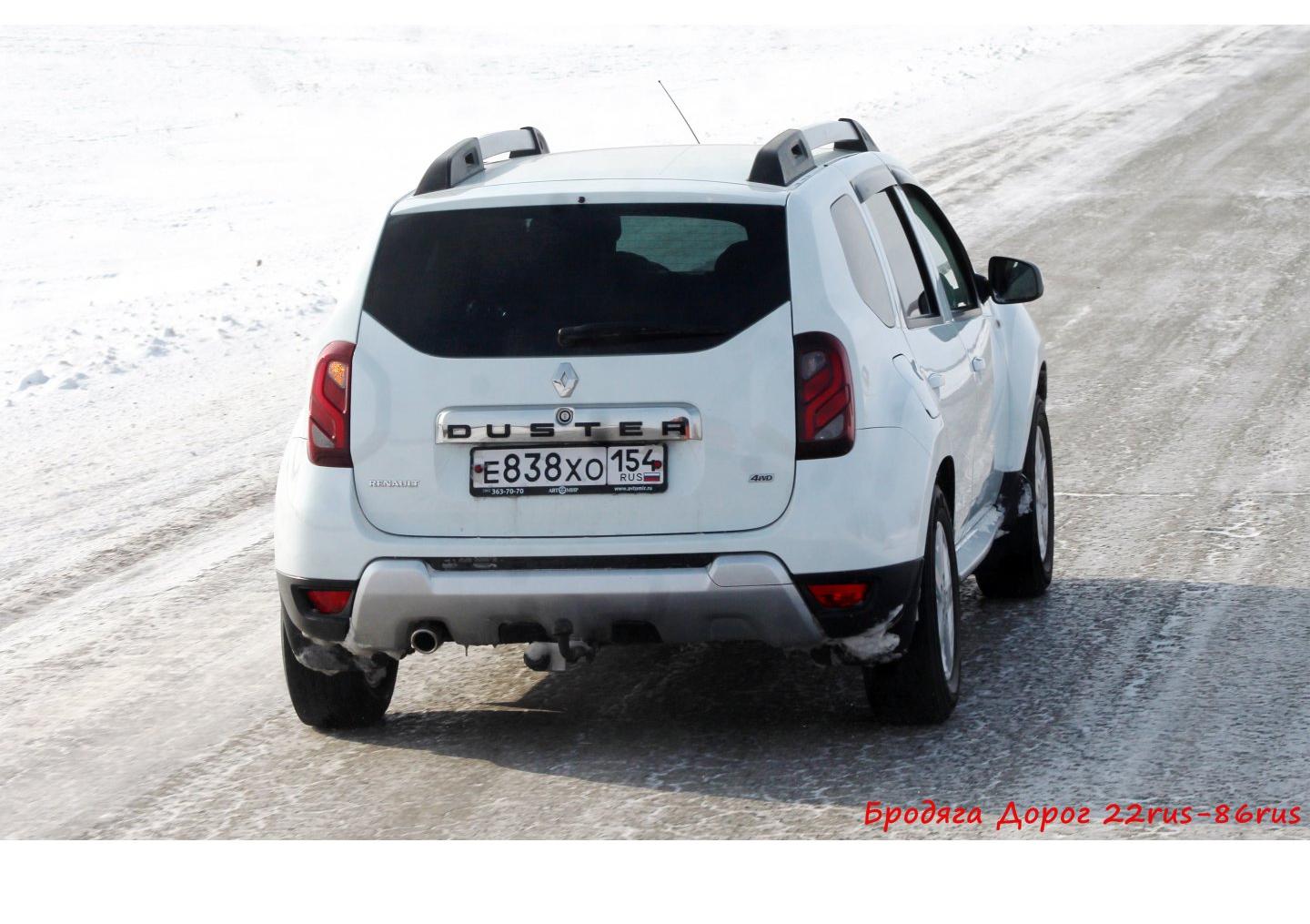 Автомобиль госномер Е838ХО154