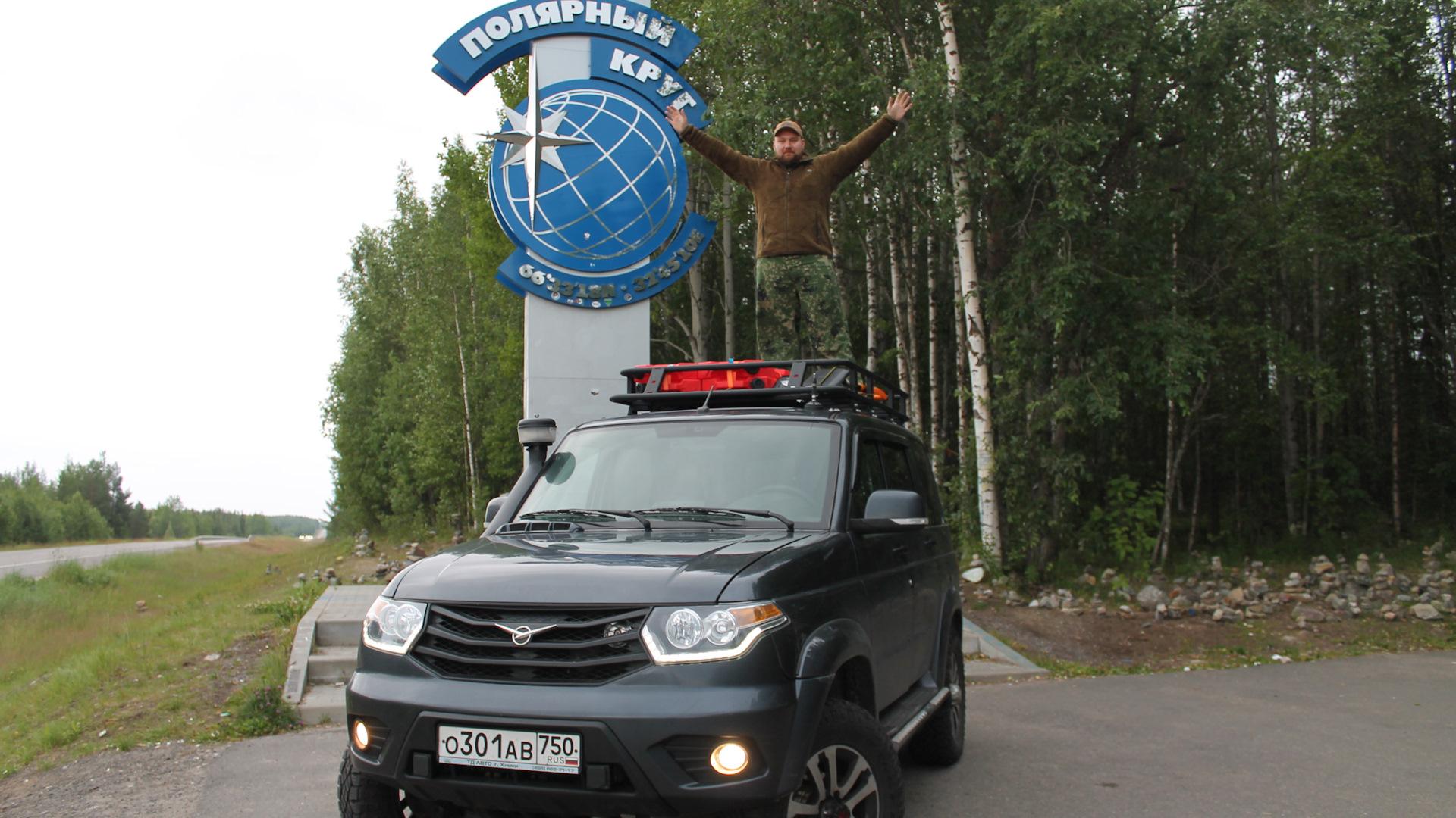 Автомобиль госномер О301АВ750