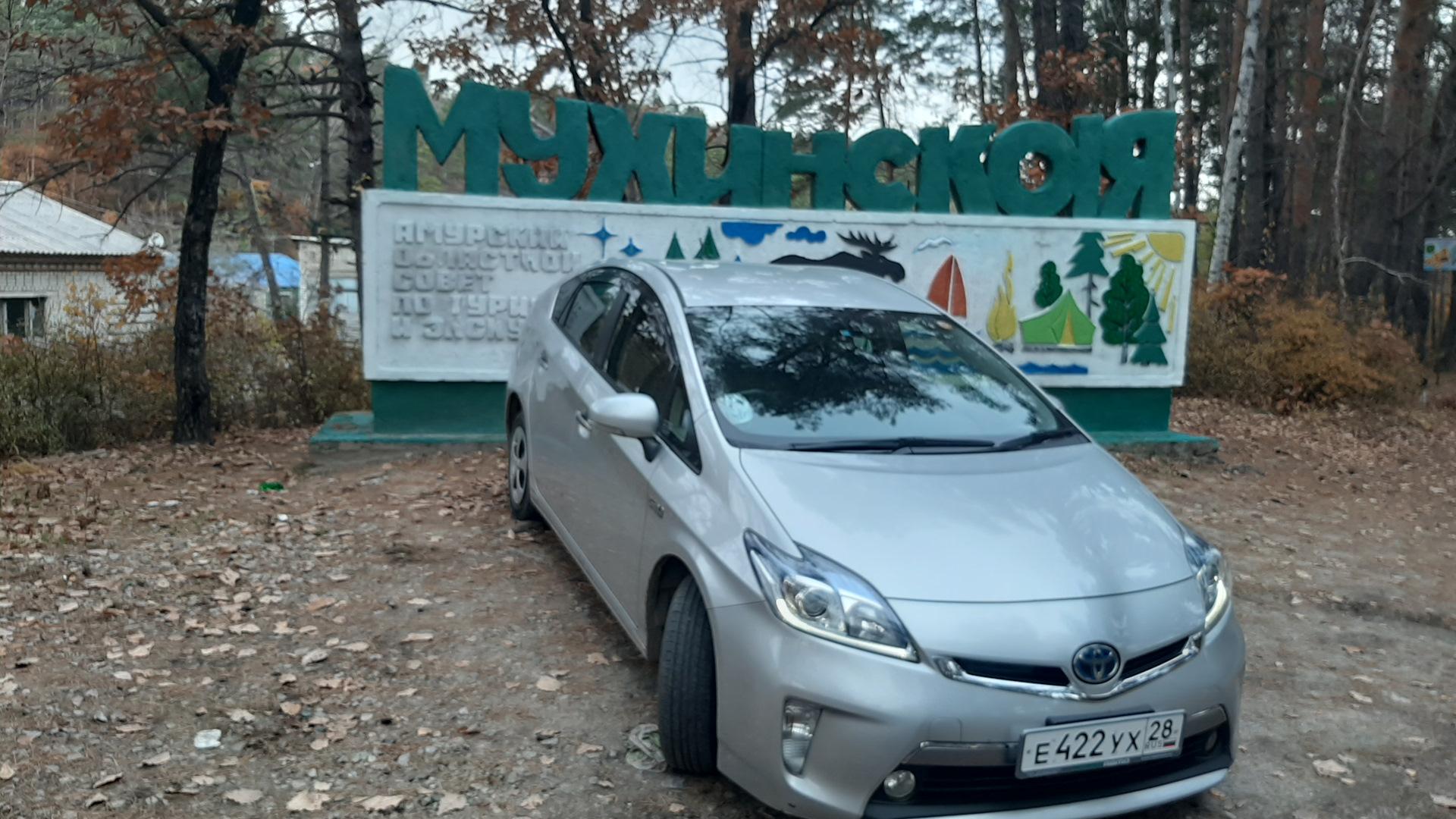 Автомобиль госномер Е422УХ28