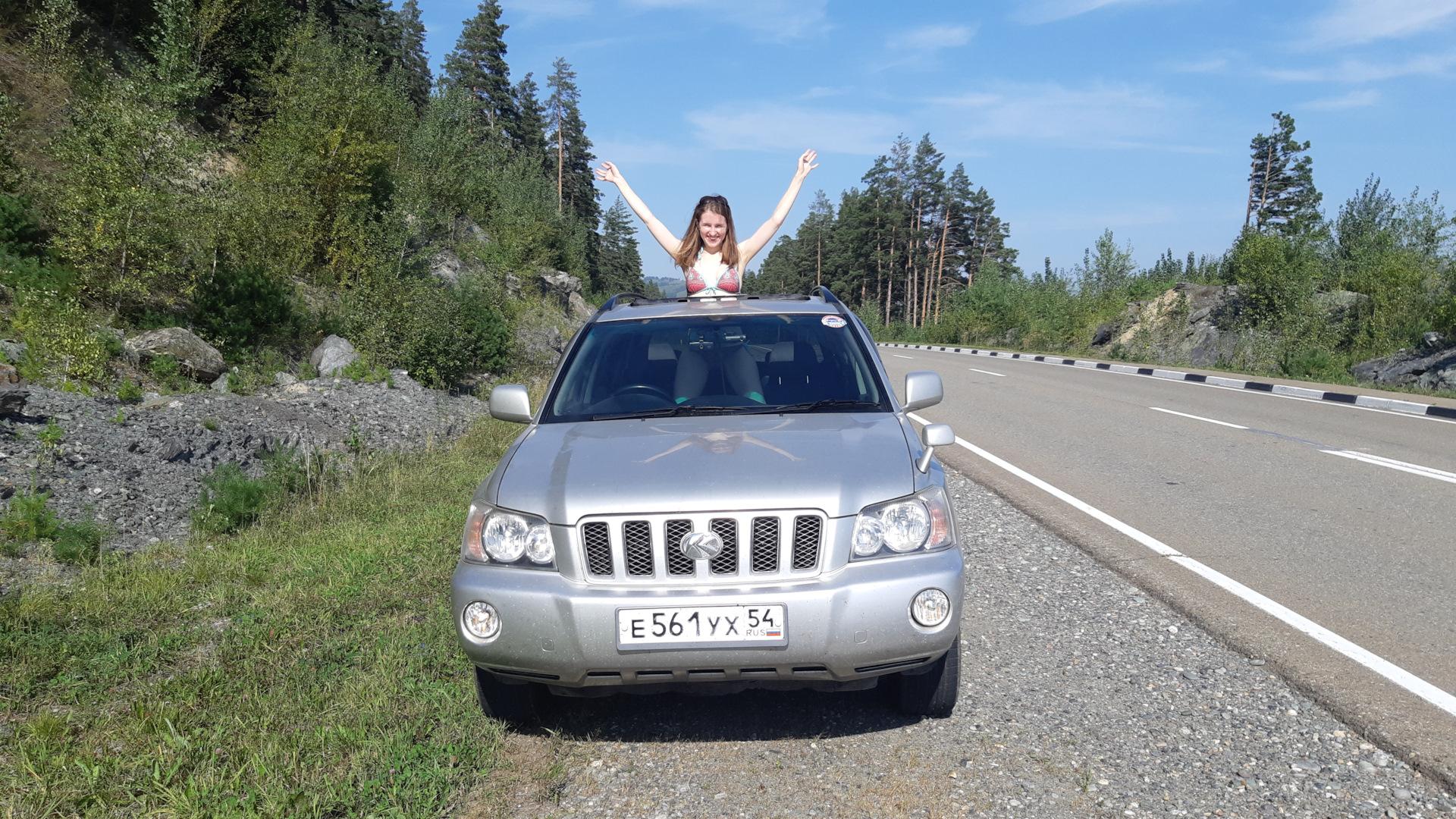 Автомобиль госномер Е561УХ54