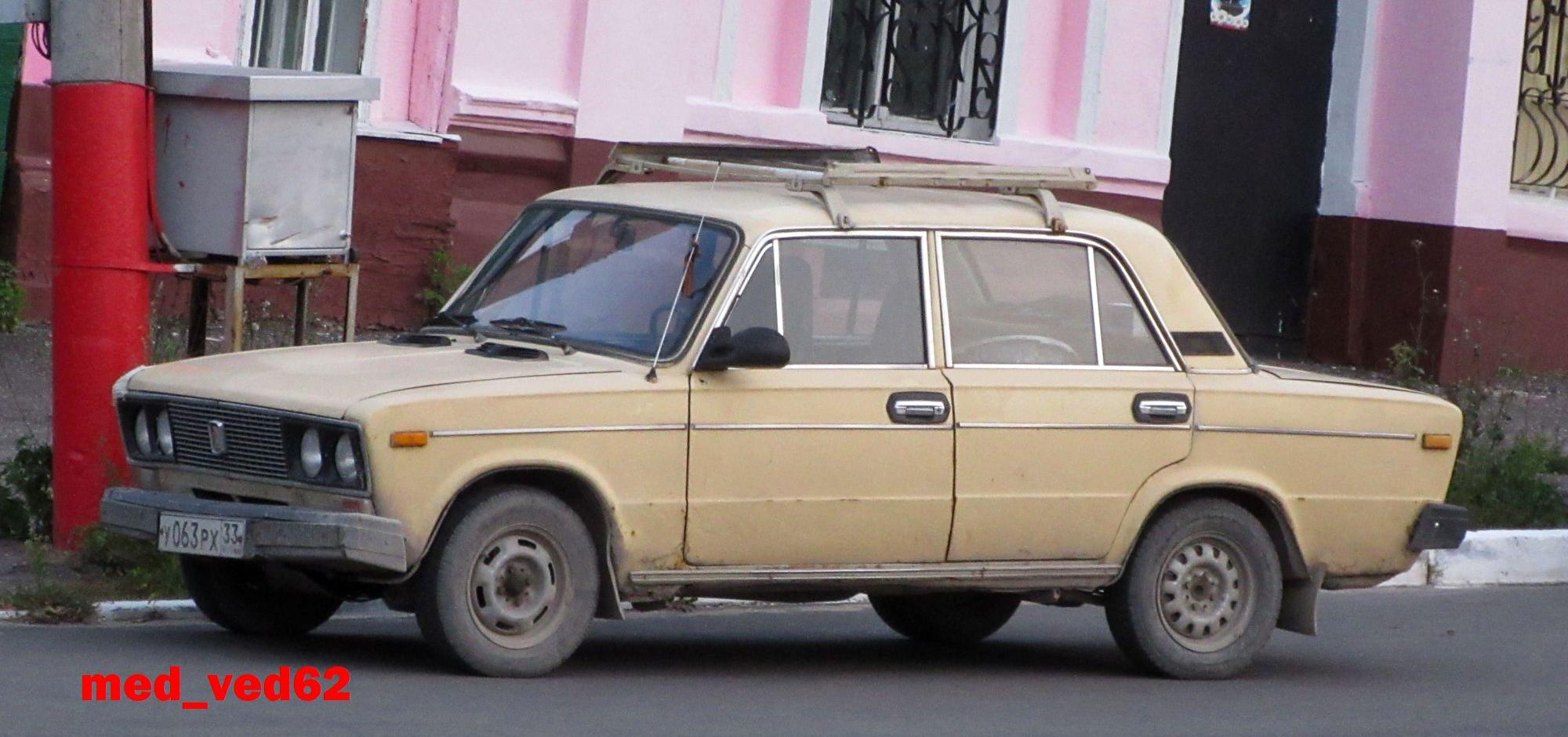 Автомобиль госномер У063РХ33
