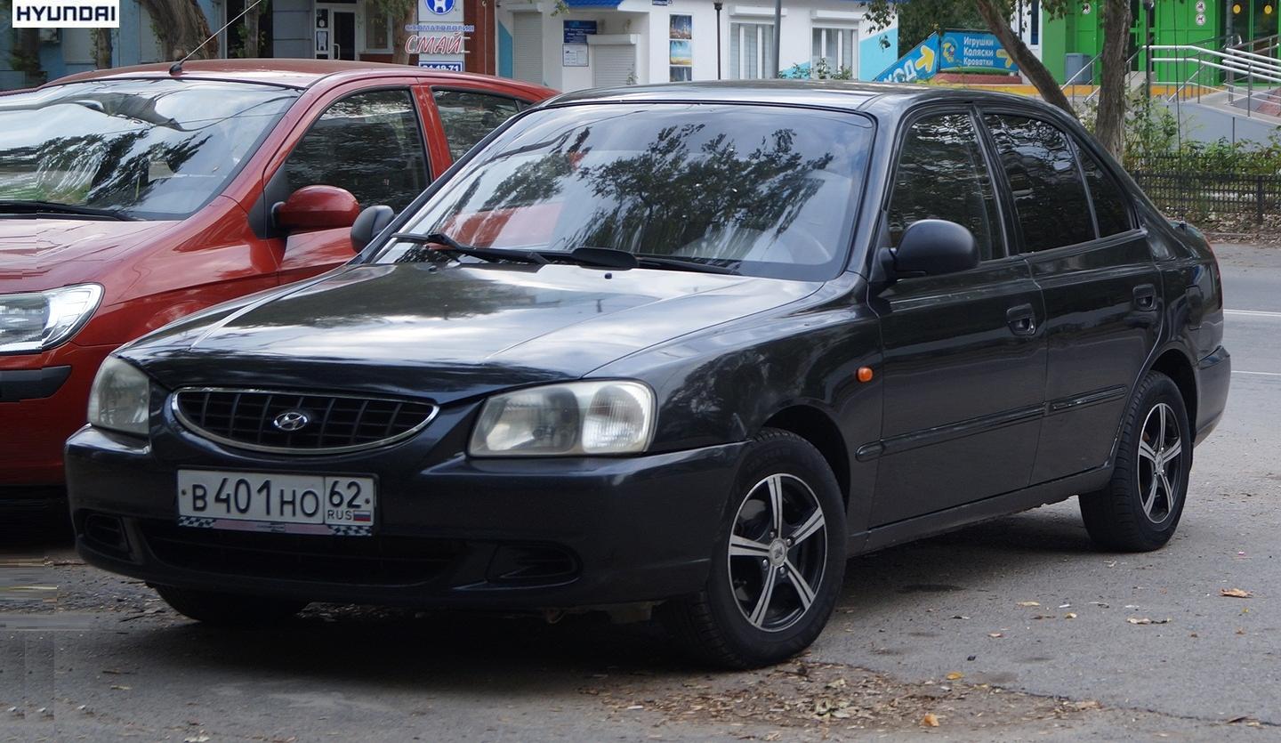 Автомобиль госномер В401НО62