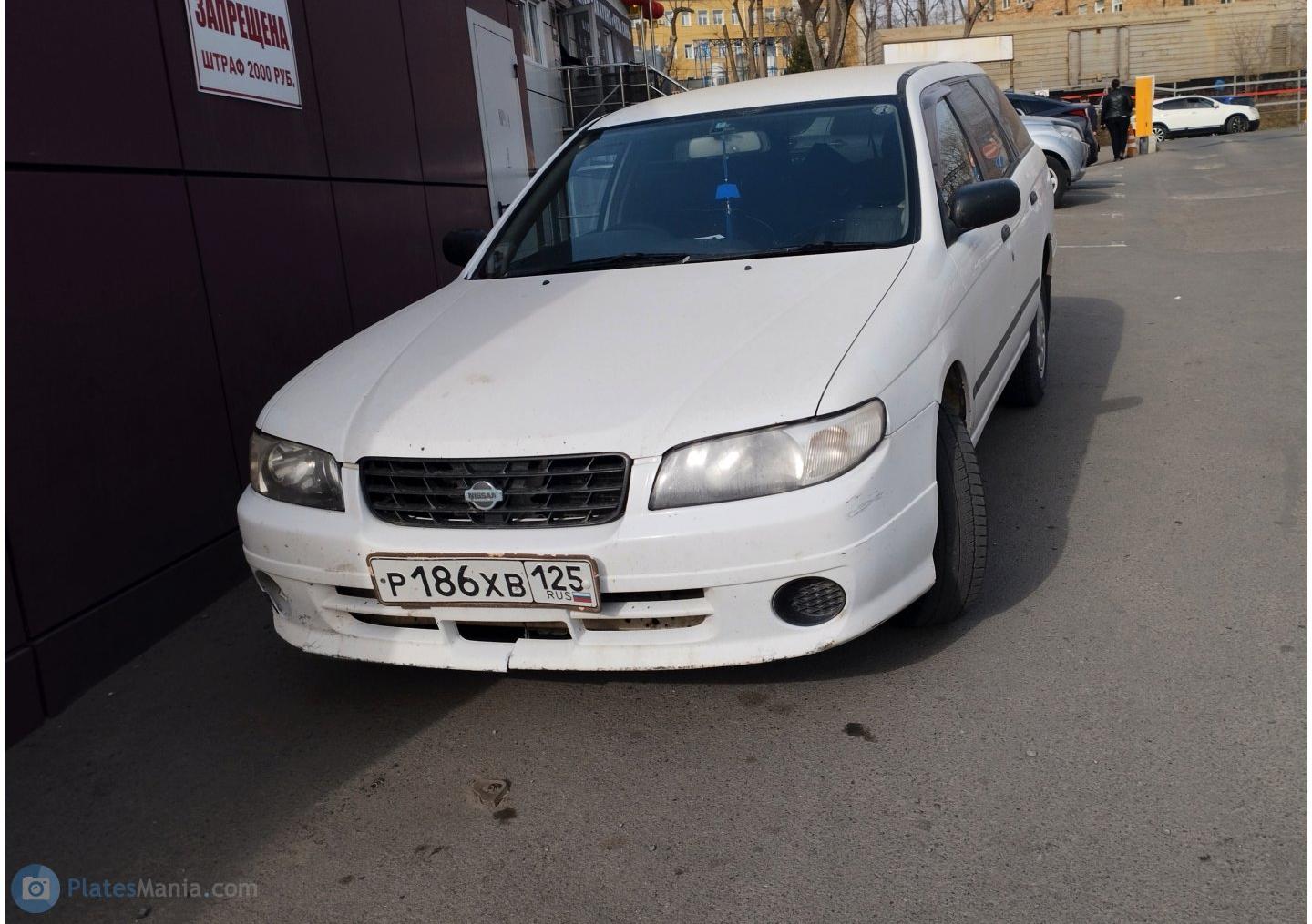Автомобиль госномер Р186ХВ125