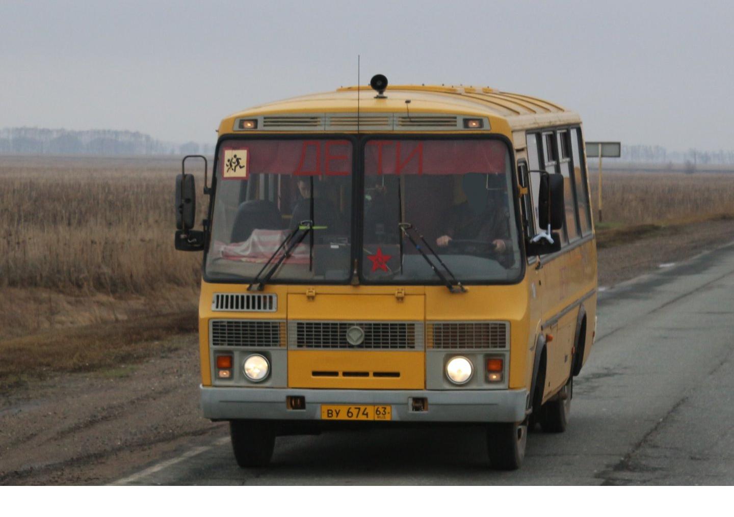 Автомобиль госномер ВУ67463