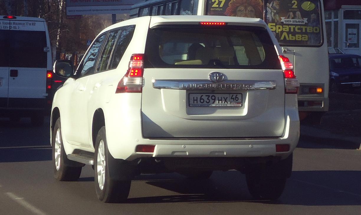Автомобиль госномер Н639НХ46